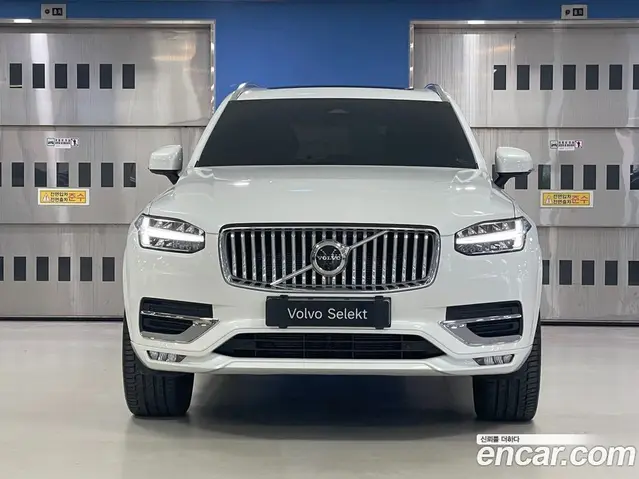 Volvo XC90 2025 2.0 автомат (гидро), миниатюра 3