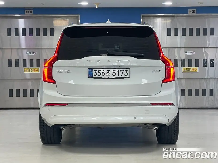 Volvo XC90 2025 2.0 автомат (гидро), фото 4