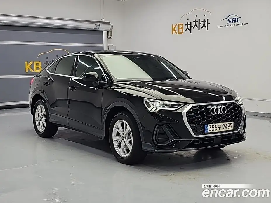 Audi Q3 2023 2.0 автомат (гидро), фото 3