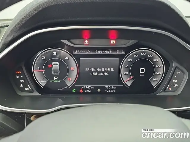 Audi Q3 2023 2.0 автомат (гидро), миниатюра 5