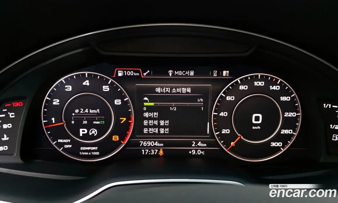 Audi Q7 2019 2.0 автомат (гидро), фото 8