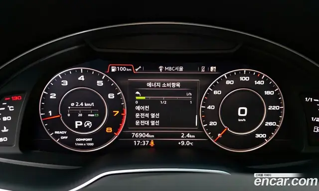 Audi Q7 2019 2.0 автомат (гидро), миниатюра 8