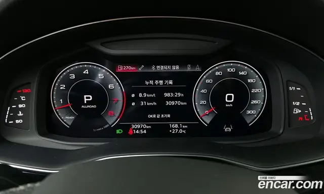 Audi Q7 2023 3.0 автомат (гидро), миниатюра 8