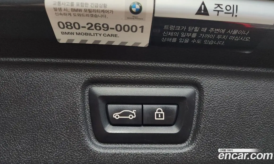 BMW 3 серия 2020 3.0 автомат (гидро), фото 18