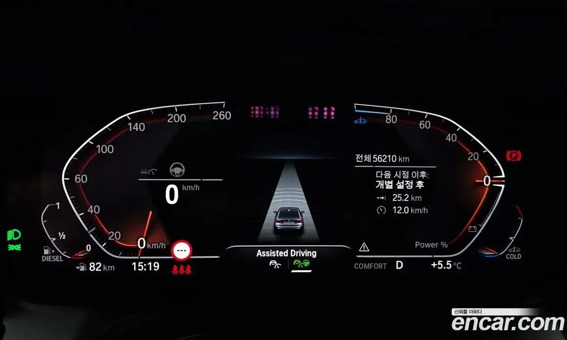BMW 3 серия 2021 2.0 автомат (гидро), фото 8