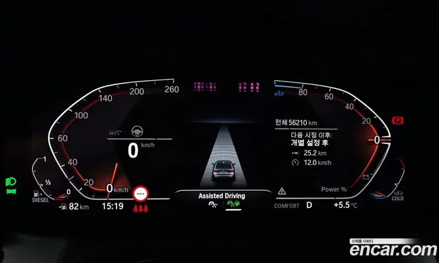 BMW 3 серия 2021 2.0 автомат (гидро), миниатюра 8