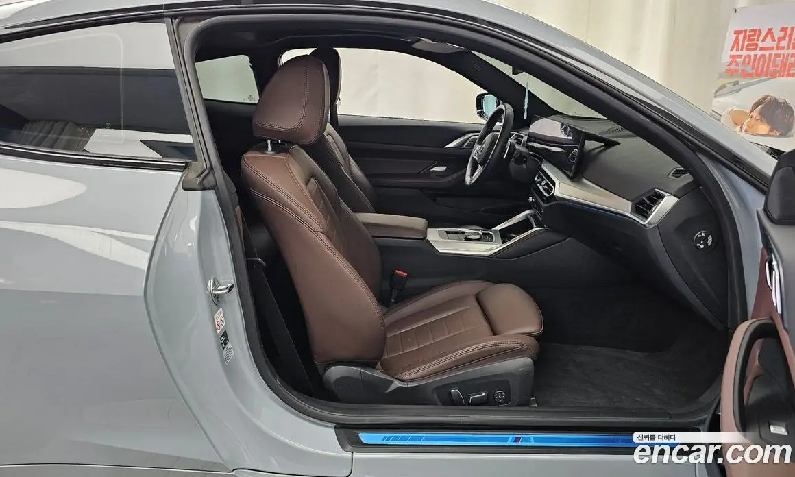 BMW 4 серия 2024 2.0 автомат (гидро), фото 16