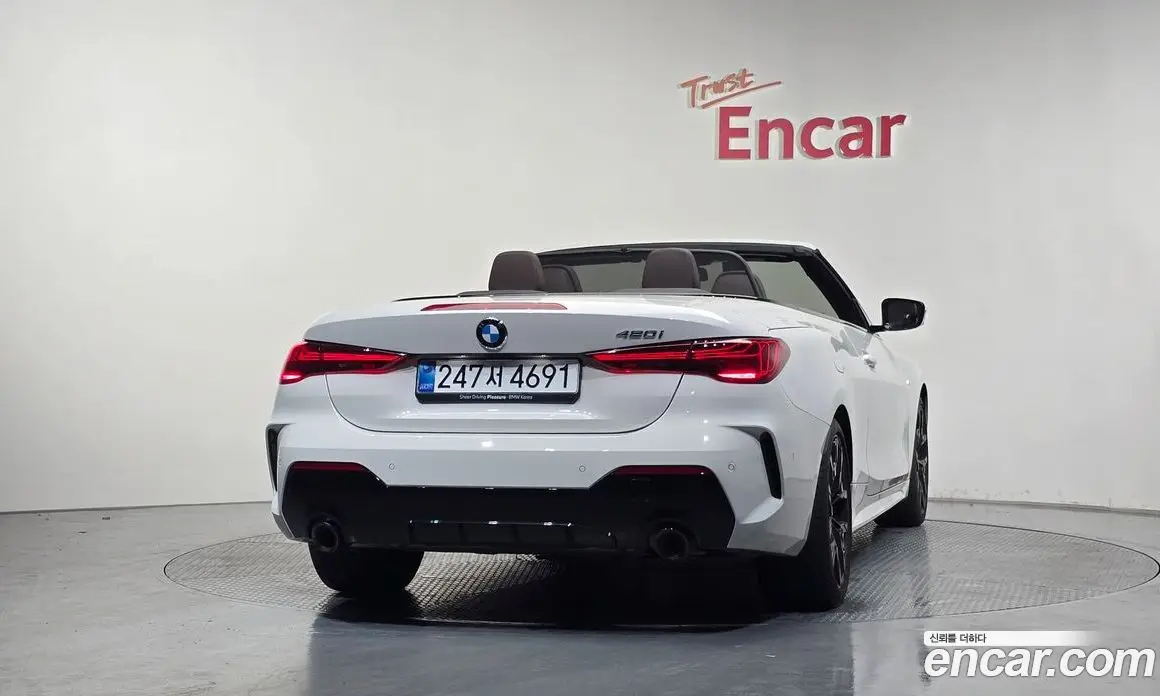 BMW 4 серия 2025 2.0 автомат (гидро), фото 4