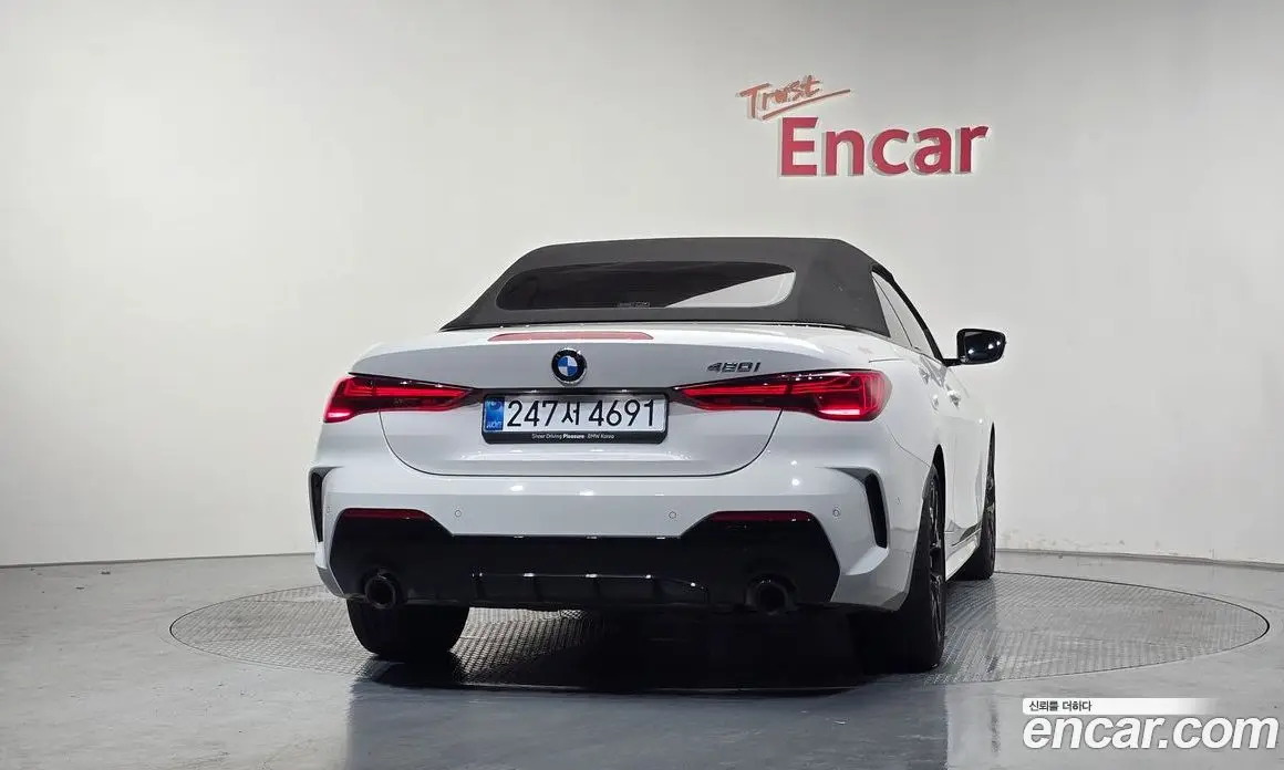 BMW 4 серия 2025 2.0 автомат (гидро), фото 34
