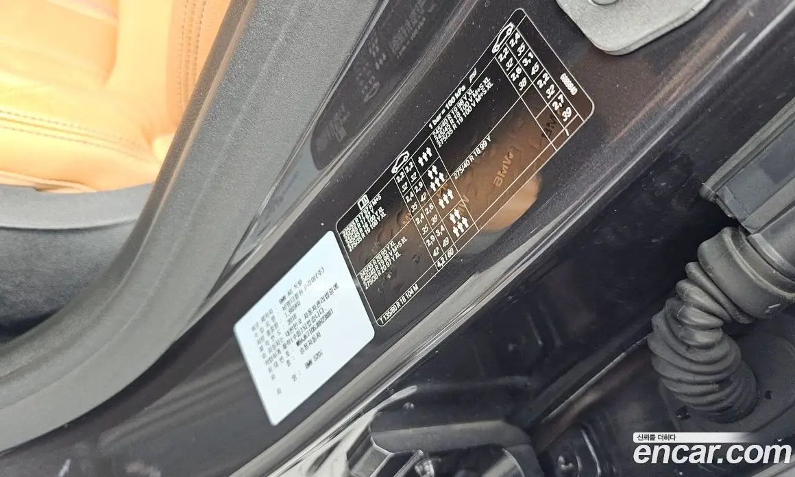 BMW 5 серия 2018 2.0 автомат (гидро), фото 27