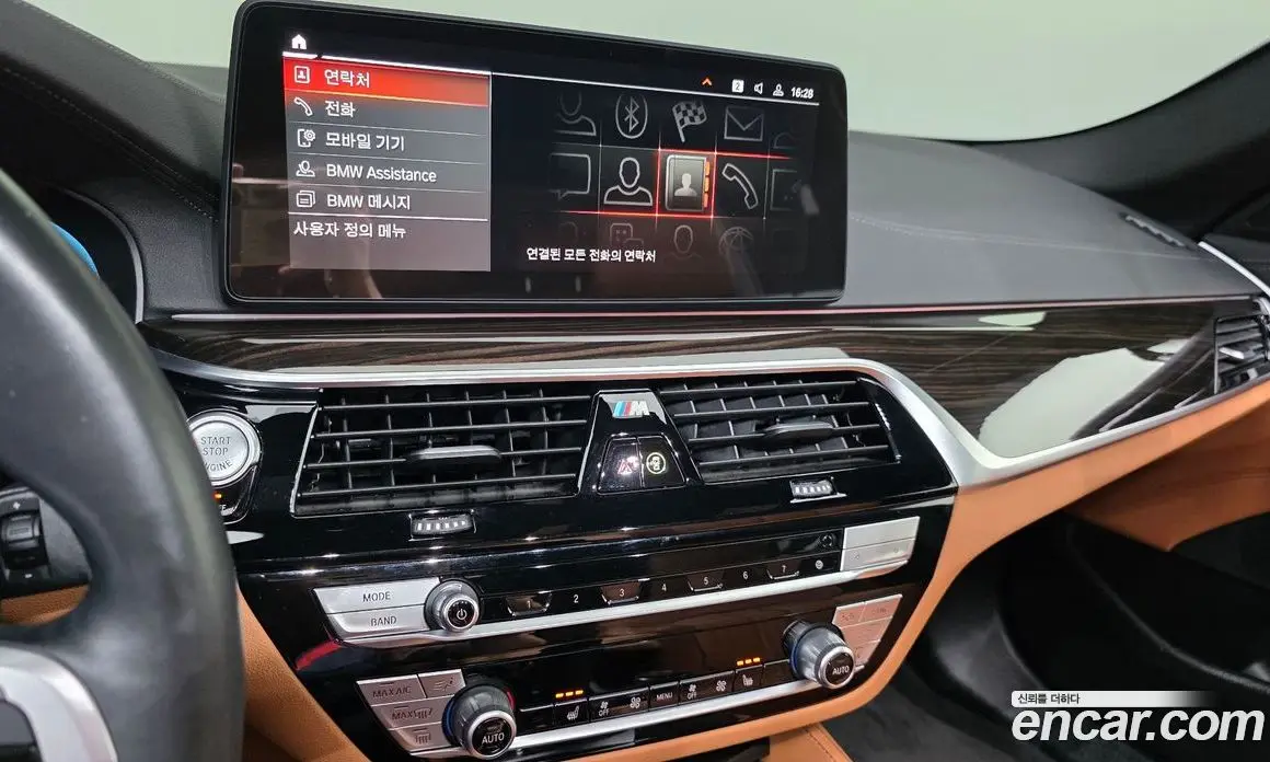 BMW 5 серия 2022 2.0 автомат (гидро), фото 21