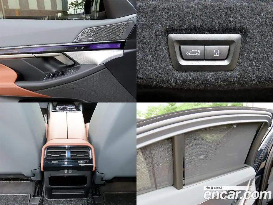 BMW 5 серия 2024 2.0 автомат (гидро), фото 18