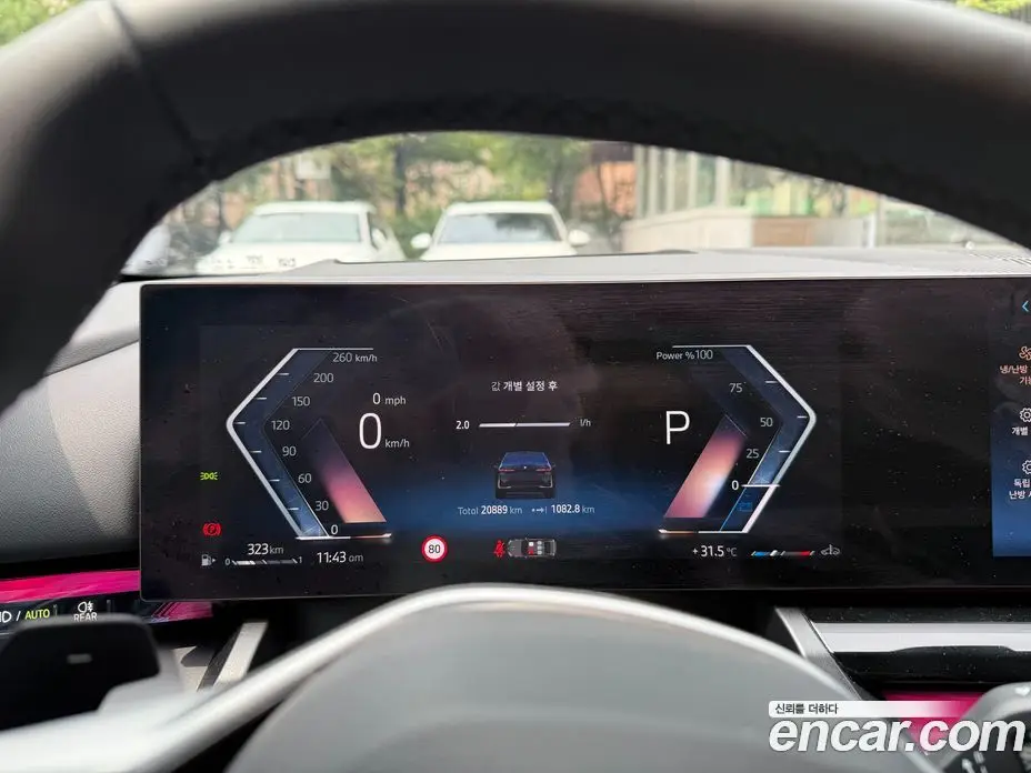 BMW 5 серия 2025 2.0 автомат (гидро), фото 9