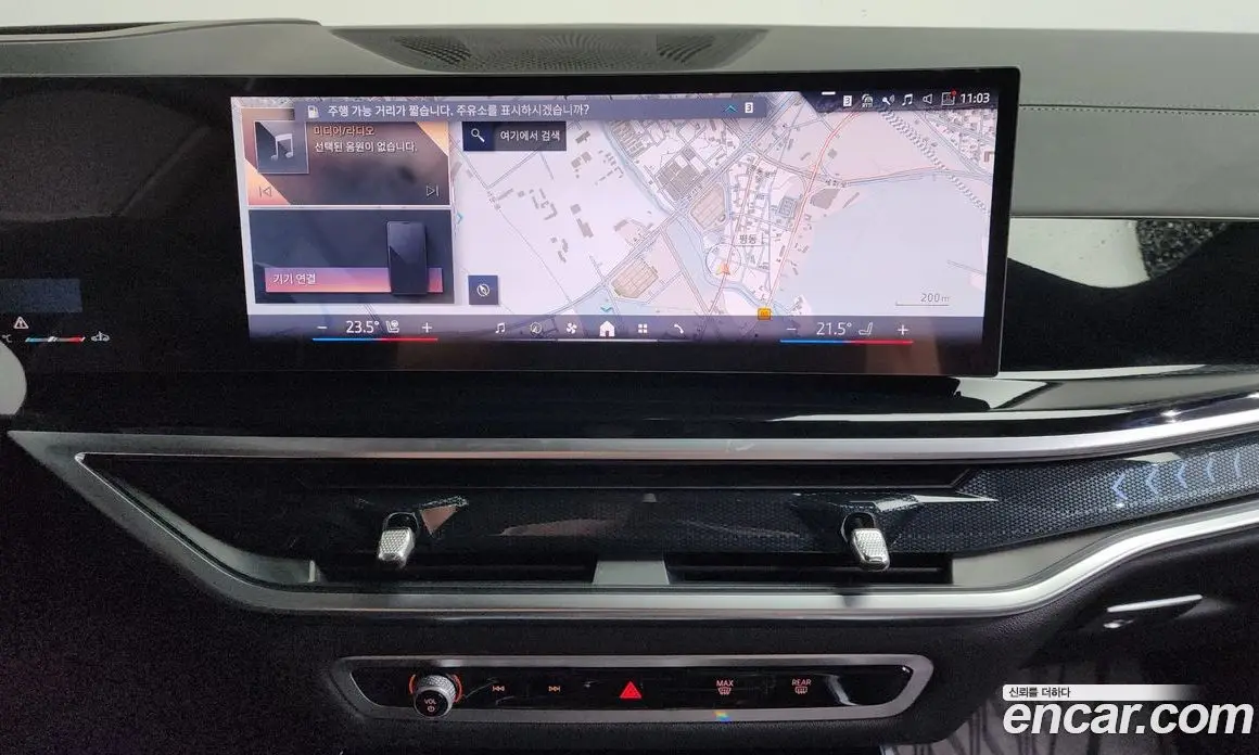 BMW X5 2025 3.0 автомат (гидро), фото 13