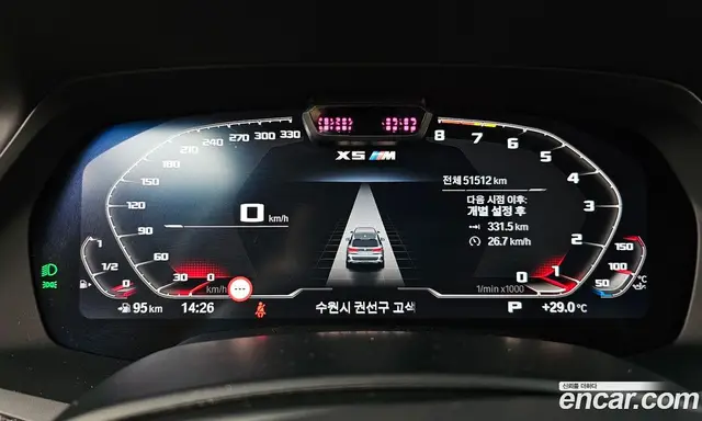 BMW X5M 2021 4.4 автомат (гидро), миниатюра 11