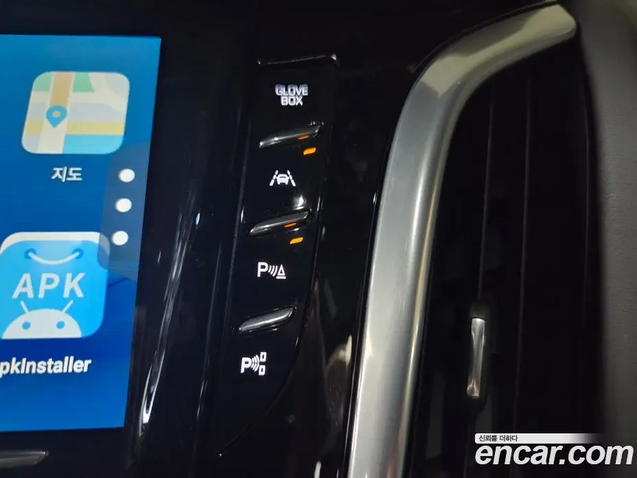 Cadillac Escalade 2020 6.2 автомат (гидро), фото 11