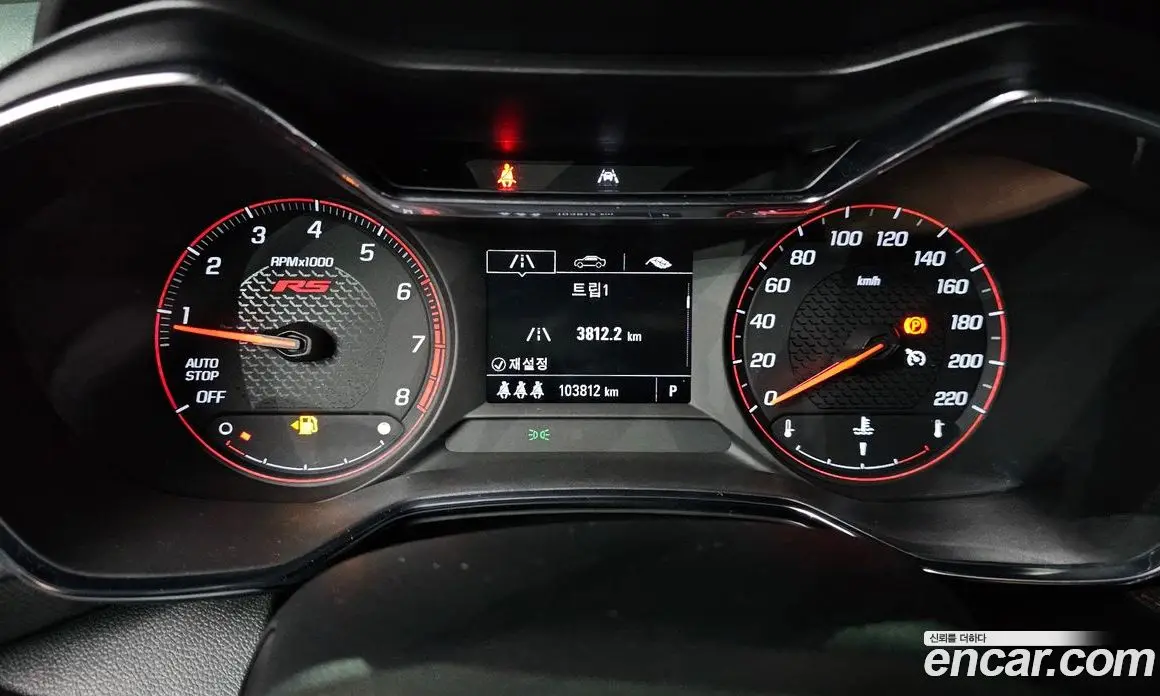 Chevrolet TrailBlazer 2021 1.3 автомат (гидро), фото 11