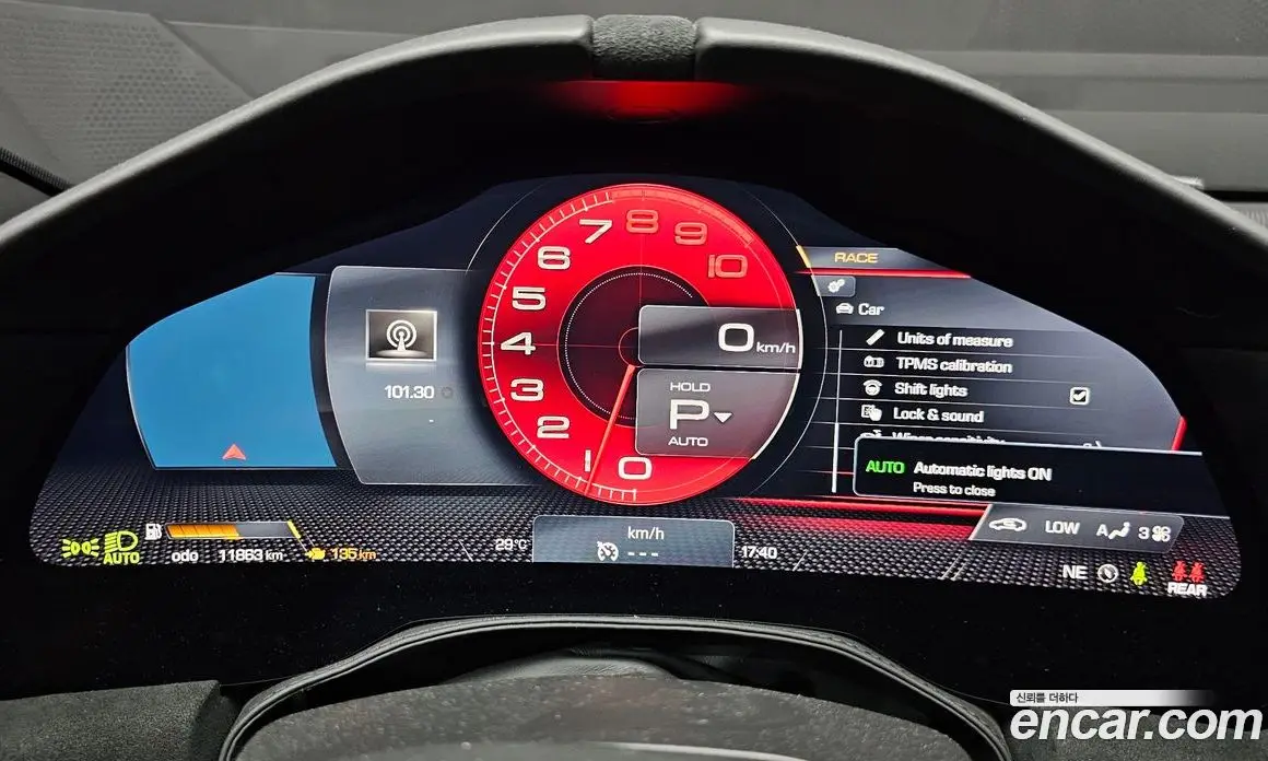 Ferrari Roma 2021 3.9 автомат (гидро), фото 8