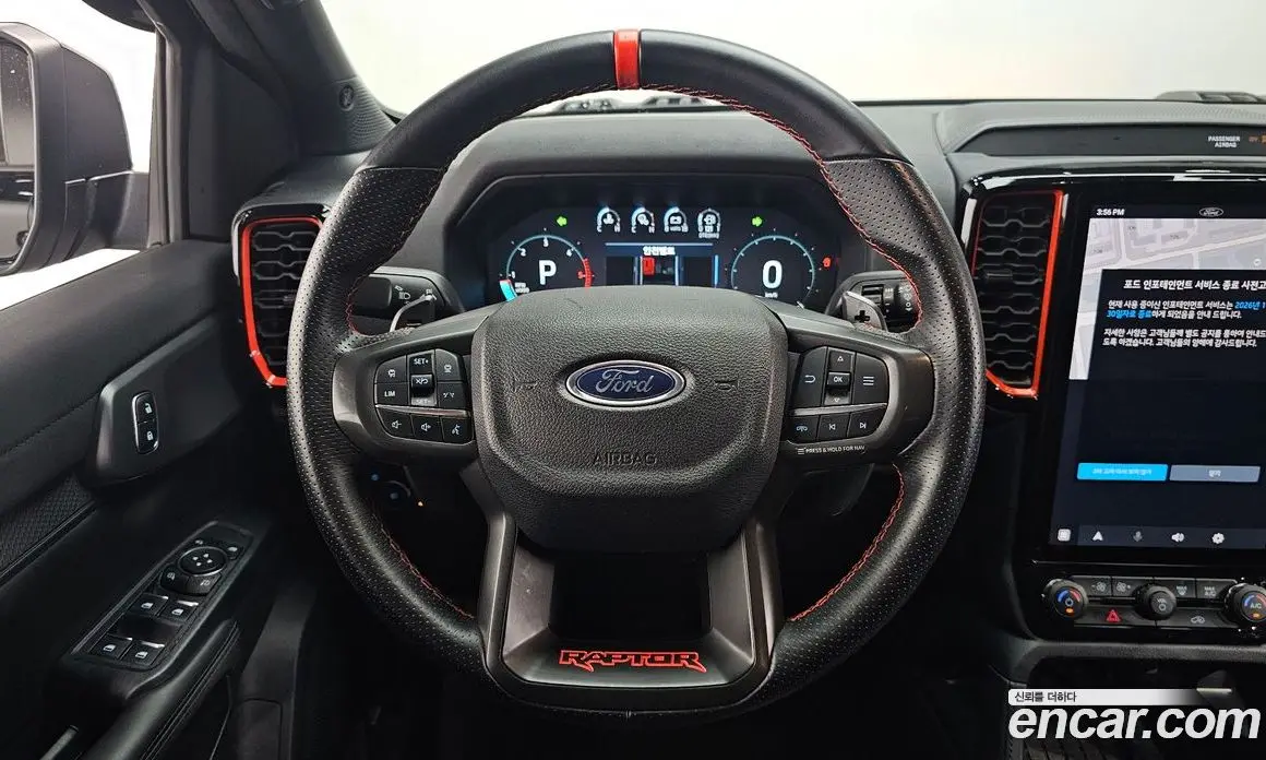 Ford Ranger 2023 2.0 автомат (гидро), фото 19