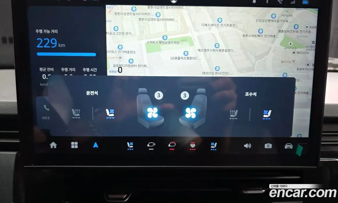 Geely SE-A2 Van 2023 0.1 автомат (гидро), фото 23