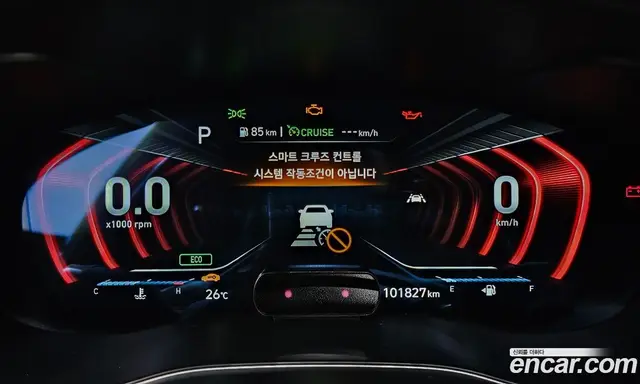 Genesis G70 2018 3.3 автомат (гидро), миниатюра 8