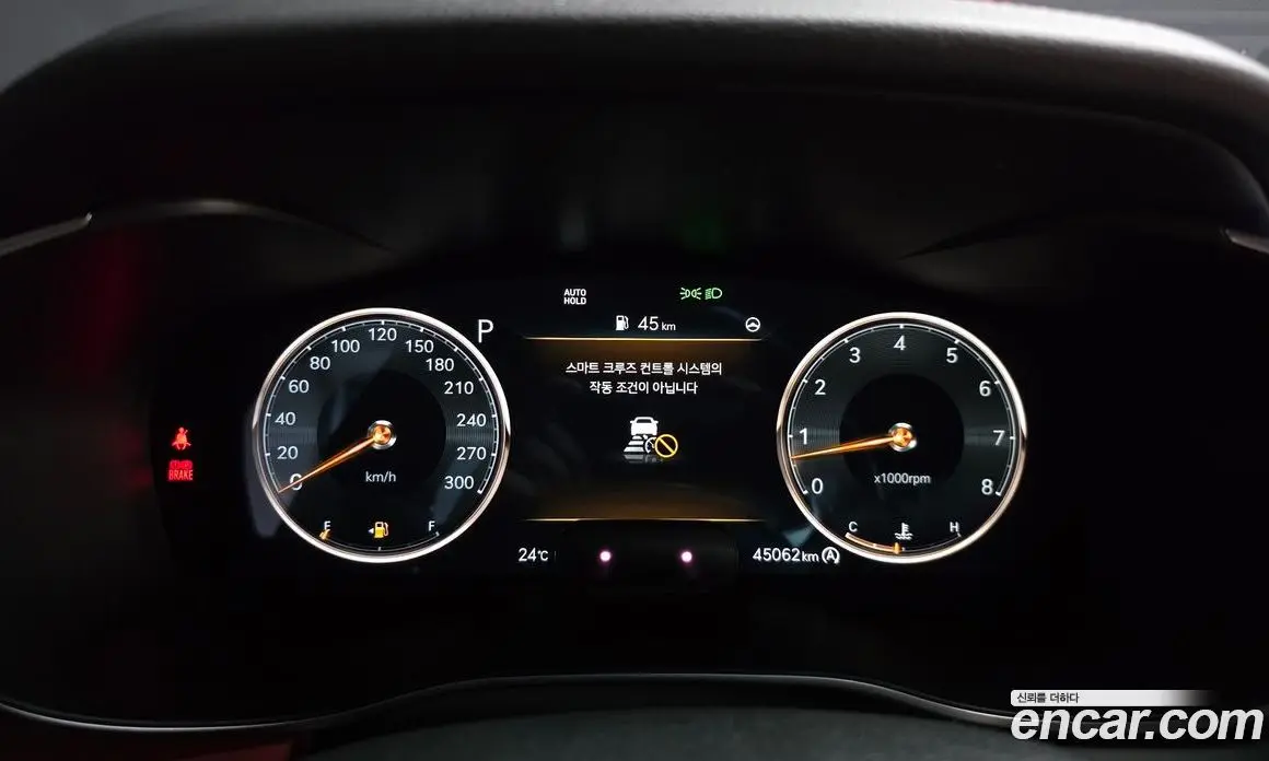 Genesis G70 2022 3.3 автомат (гидро), фото 8