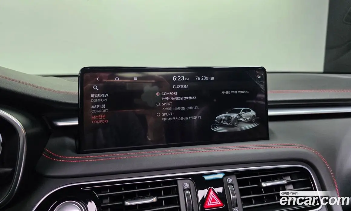 Genesis G70 2023 2.0 автомат (гидро), фото 36