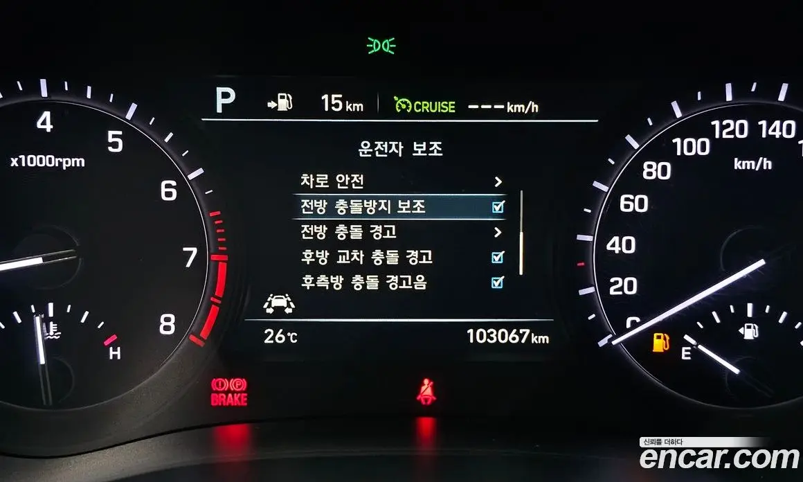 Genesis G80 2018 3.3 автомат (гидро), фото 21
