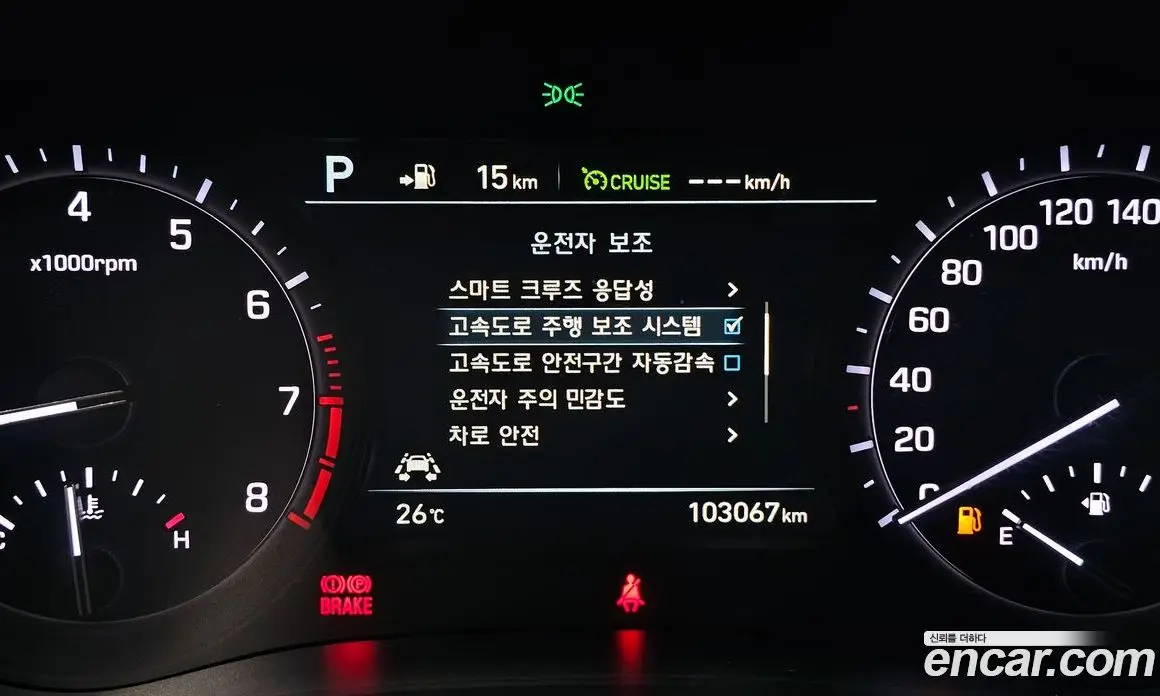 Genesis G80 2018 3.3 автомат (гидро), фото 27