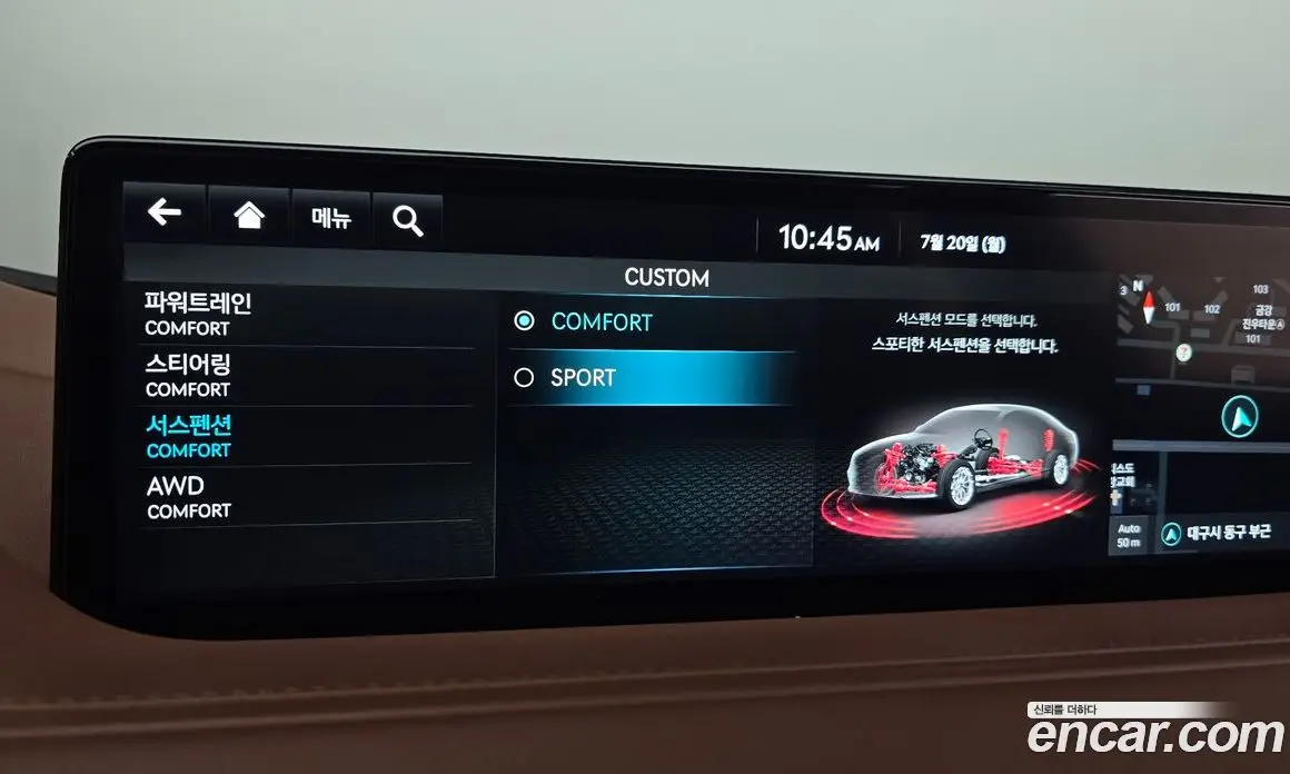 Genesis G80 2022 2.5 автомат (гидро), фото 28