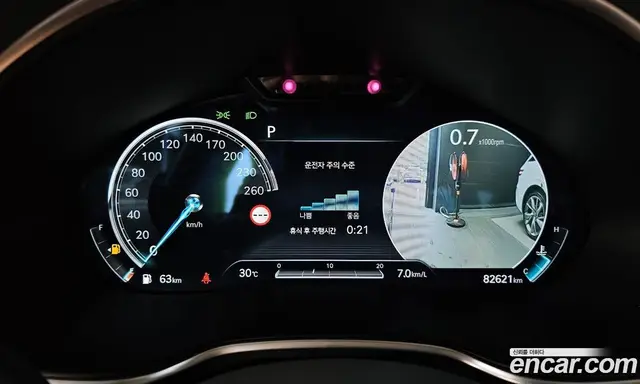 Genesis G80 2022 2.5 автомат (гидро), миниатюра 8