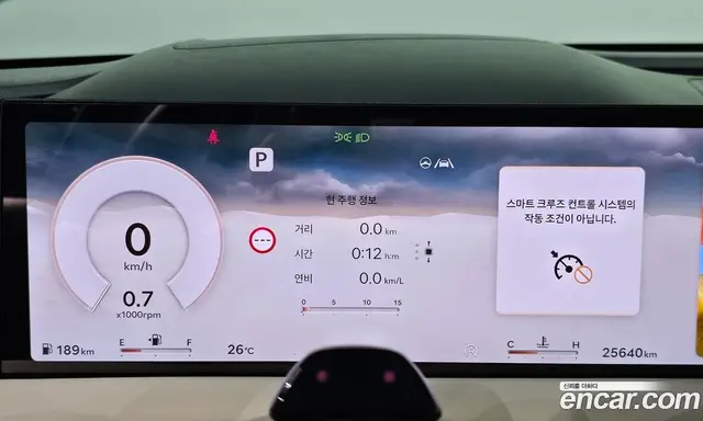 Genesis G80 2024 2.5 автомат (гидро), миниатюра 8