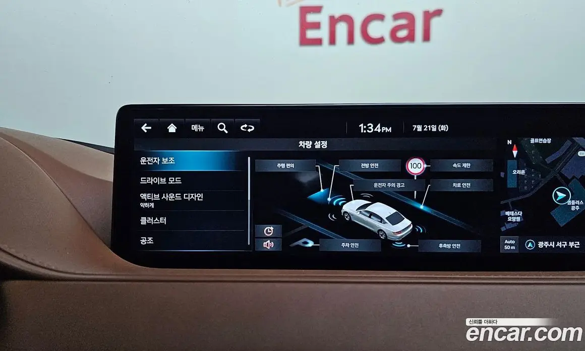 Genesis G80 2024 2.5 автомат (гидро), фото 22