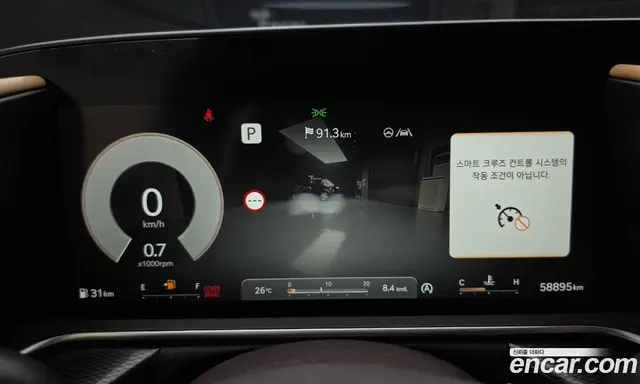 Genesis G90 2023 3.5 автомат (гидро), миниатюра 8