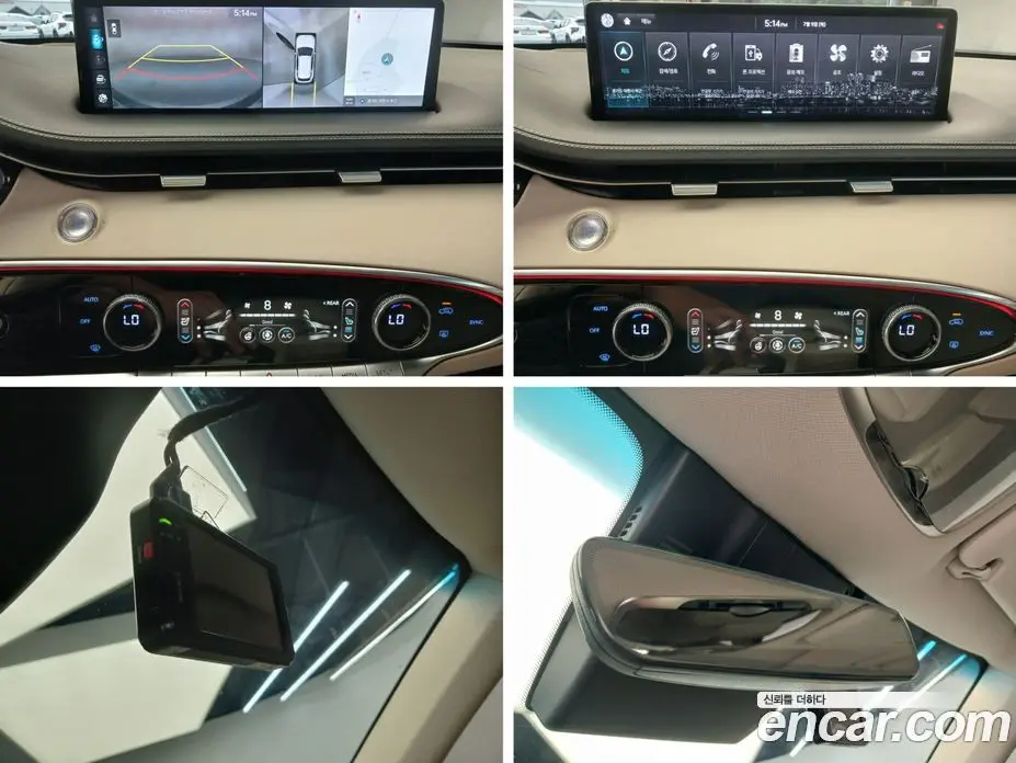 Genesis GV70 2021 2.5 автомат (гидро), фото 14