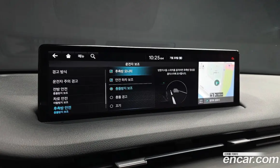 Genesis GV70 2021 2.2 автомат (гидро), фото 22