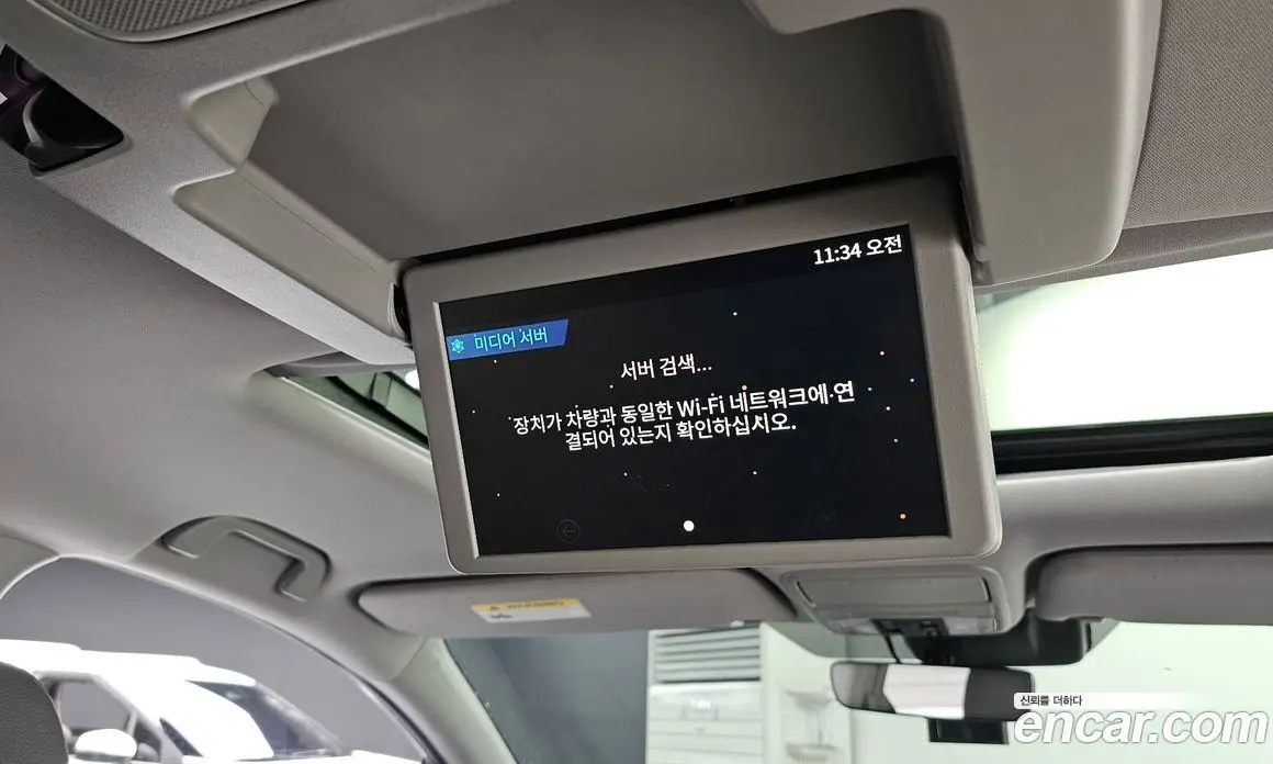 Honda Odyssey 2017 3.5 автомат (гидро), фото 19