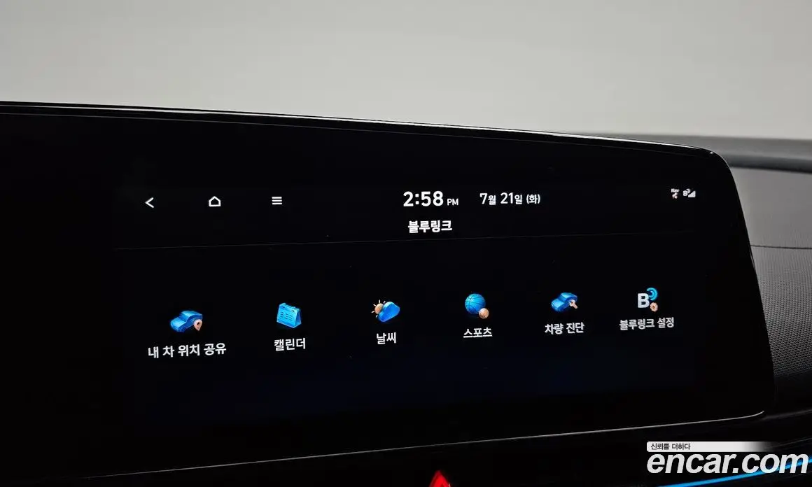 Hyundai Avante 2022 2.0 автомат (гидро), фото 23
