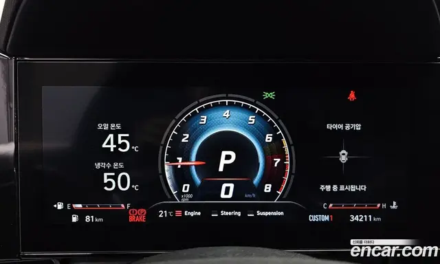 Hyundai Avante 2022 2.0 автомат (гидро), миниатюра 10