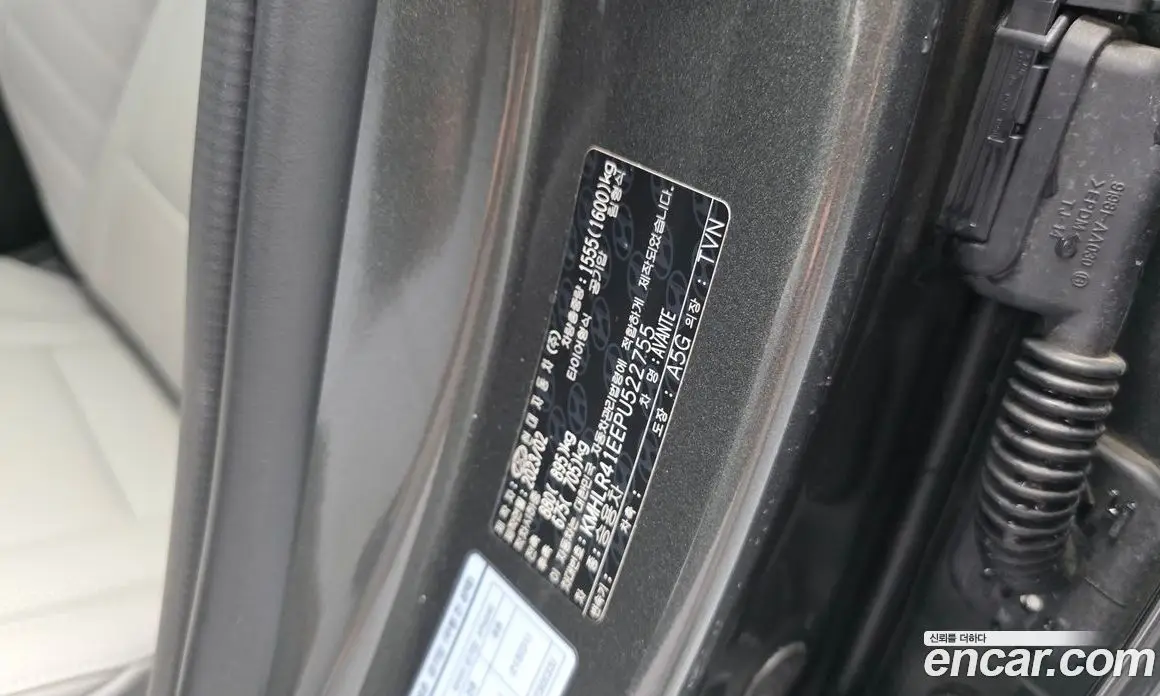 Hyundai Avante 2023 1.6 автомат (гидро), фото 30