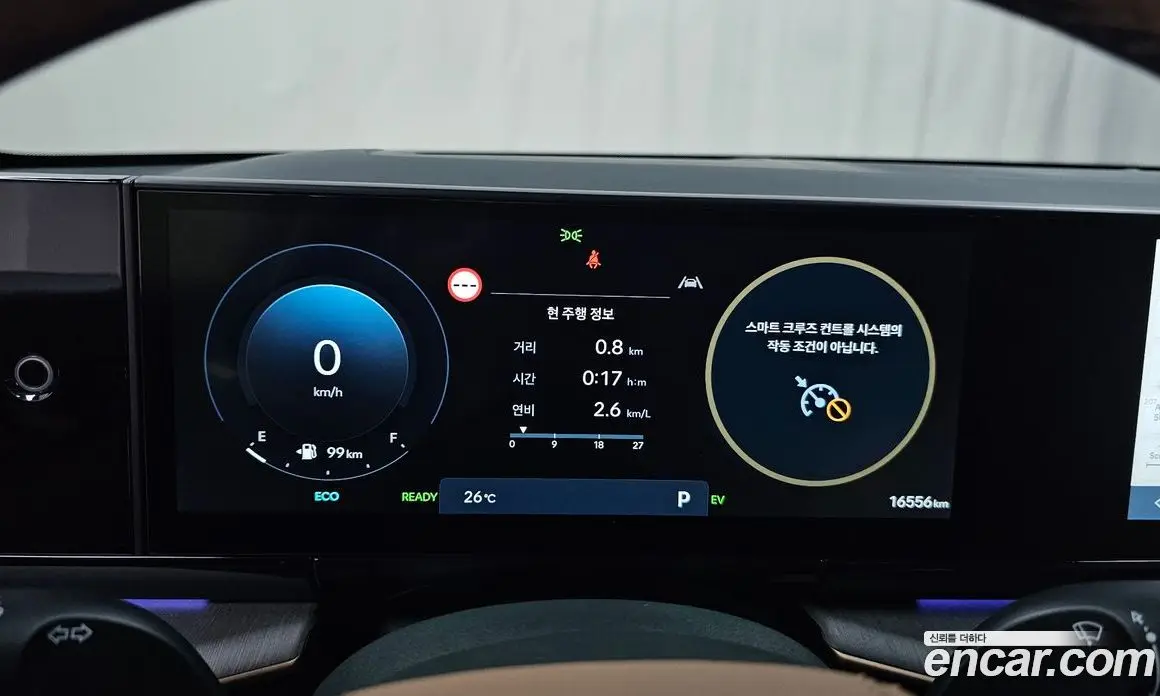 Hyundai Grandeur 2025 1.6 автомат (гидро), фото 11