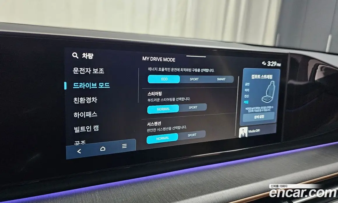 Hyundai Grandeur 2025 1.6 автомат (гидро), фото 28