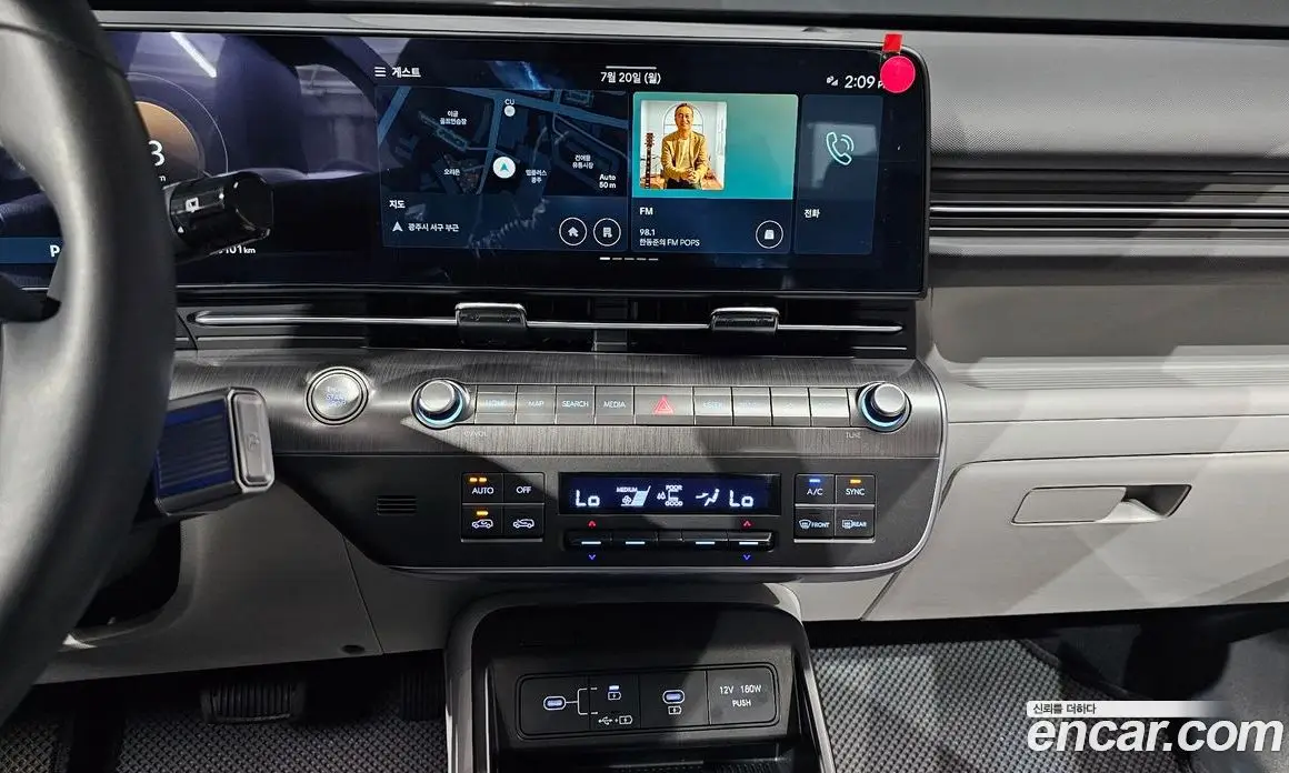 Hyundai Kona 2023 1.6 автомат (гидро), фото 17