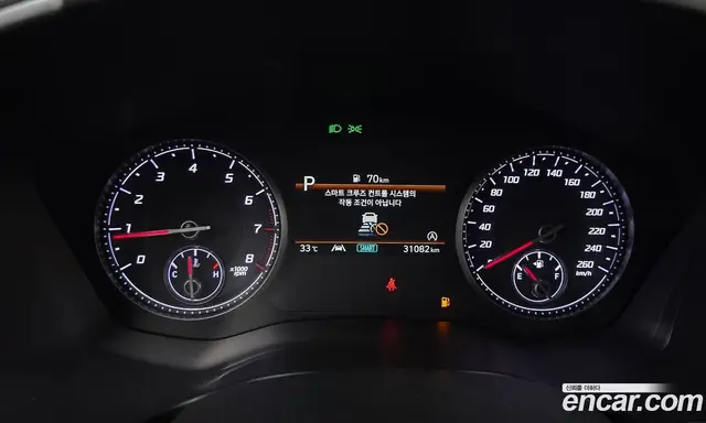 Hyundai Santa Fe 2023 2.5 автомат (гидро), миниатюра 8