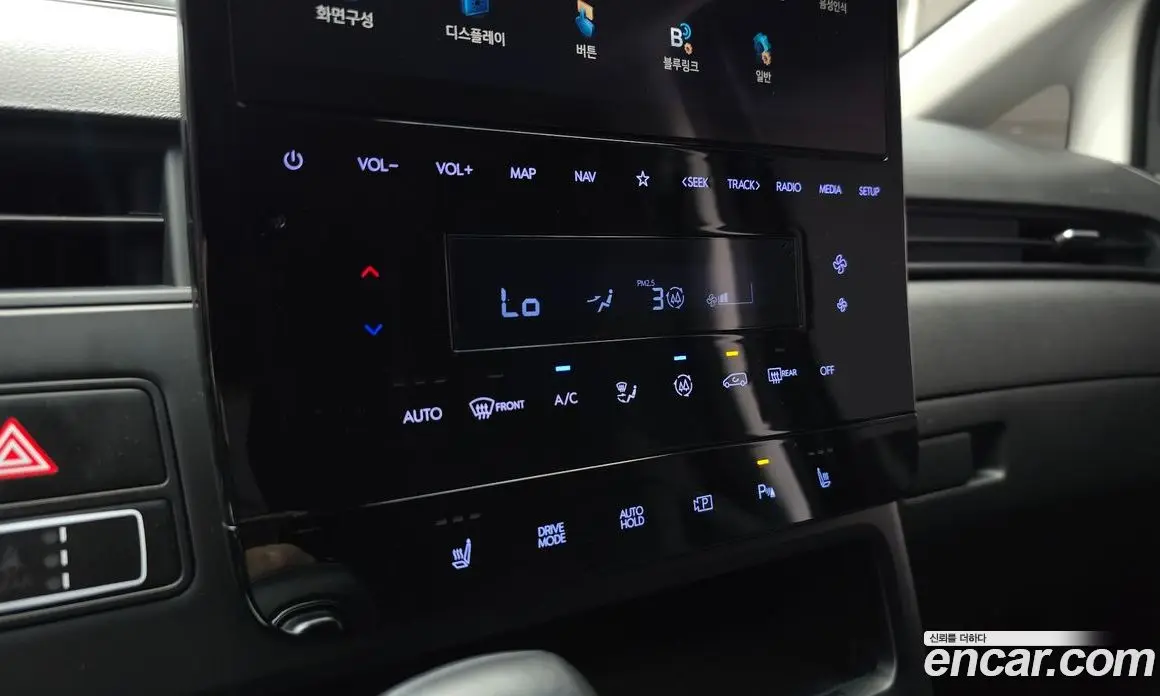 Hyundai Staria 2024 2.2 автомат (гидро), фото 24