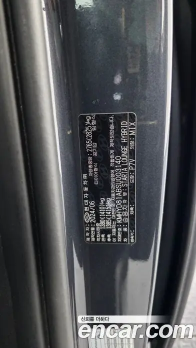 Hyundai Staria 2024 1.6 автомат (гидро), фото 28