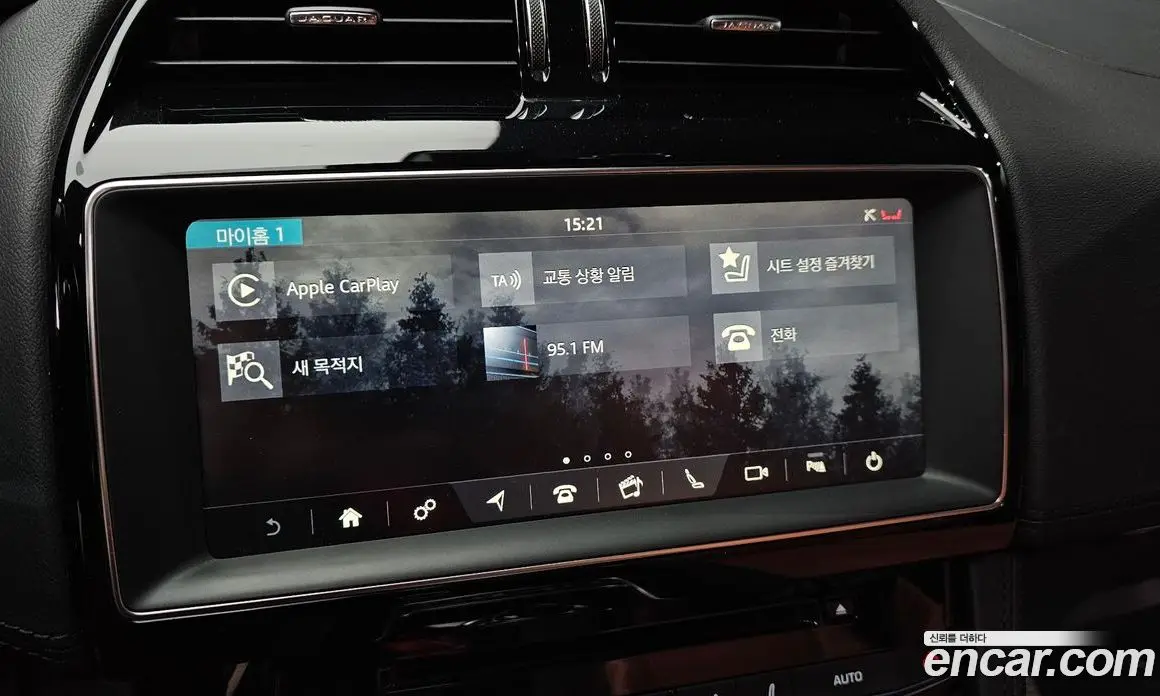 Jaguar F-Pace 2019 2.0 автомат (гидро), фото 16