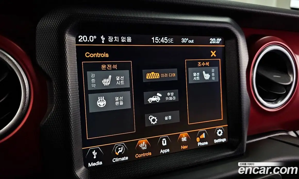 Jeep Wrangler 2023 2.0 автомат (гидро), фото 15