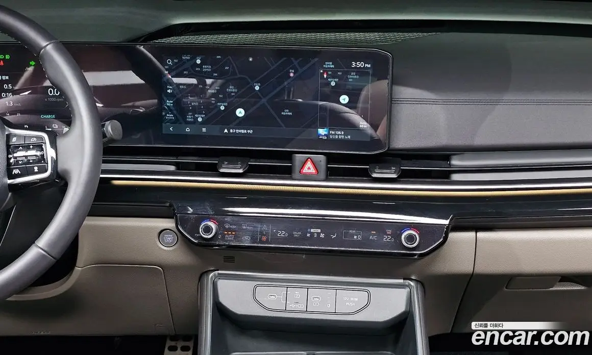 Kia Carnival 2024 1.6 автомат (гидро), фото 19