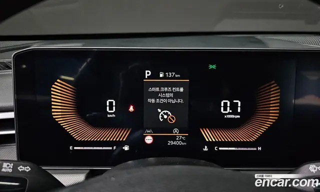 Kia K5 (Optima) 2025 2.0 автомат (гидро), миниатюра 11